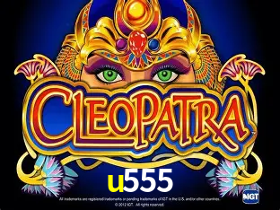 Descubra a Essência do u555: Nossa História e Compromissos